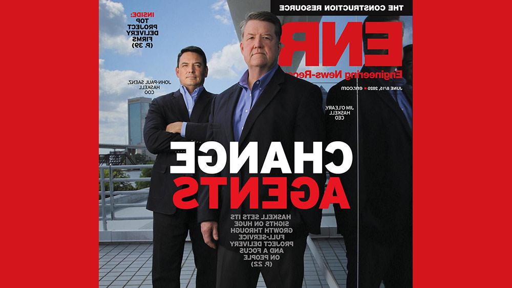 澳门足彩app leadership on the cover of ENR Magazine.